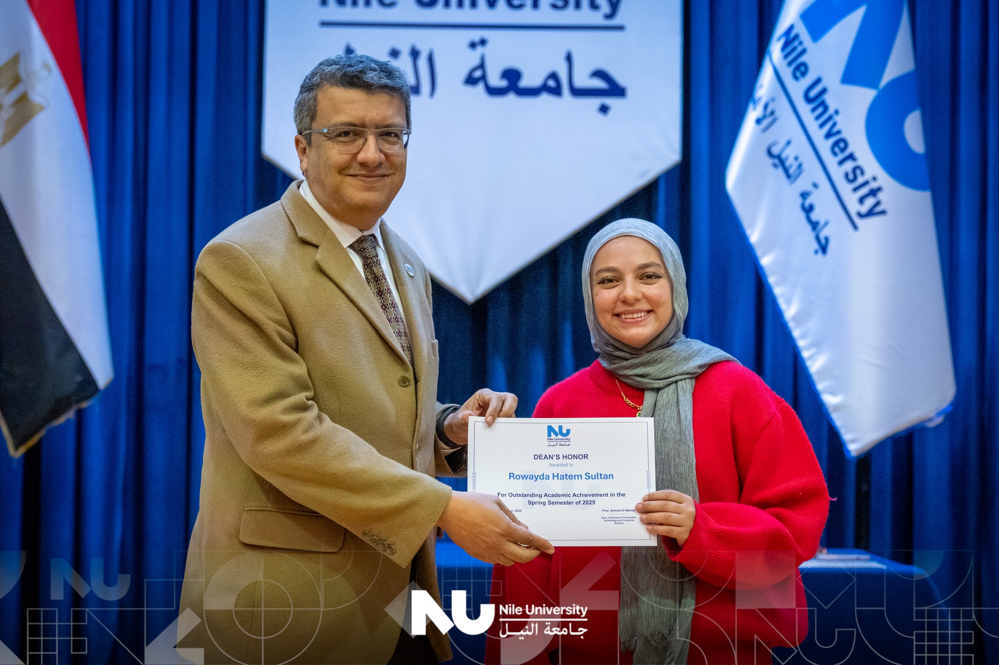 This week, we proudly celebrated our outstanding students during the Dean’s Honor and President’s Honor ceremonies