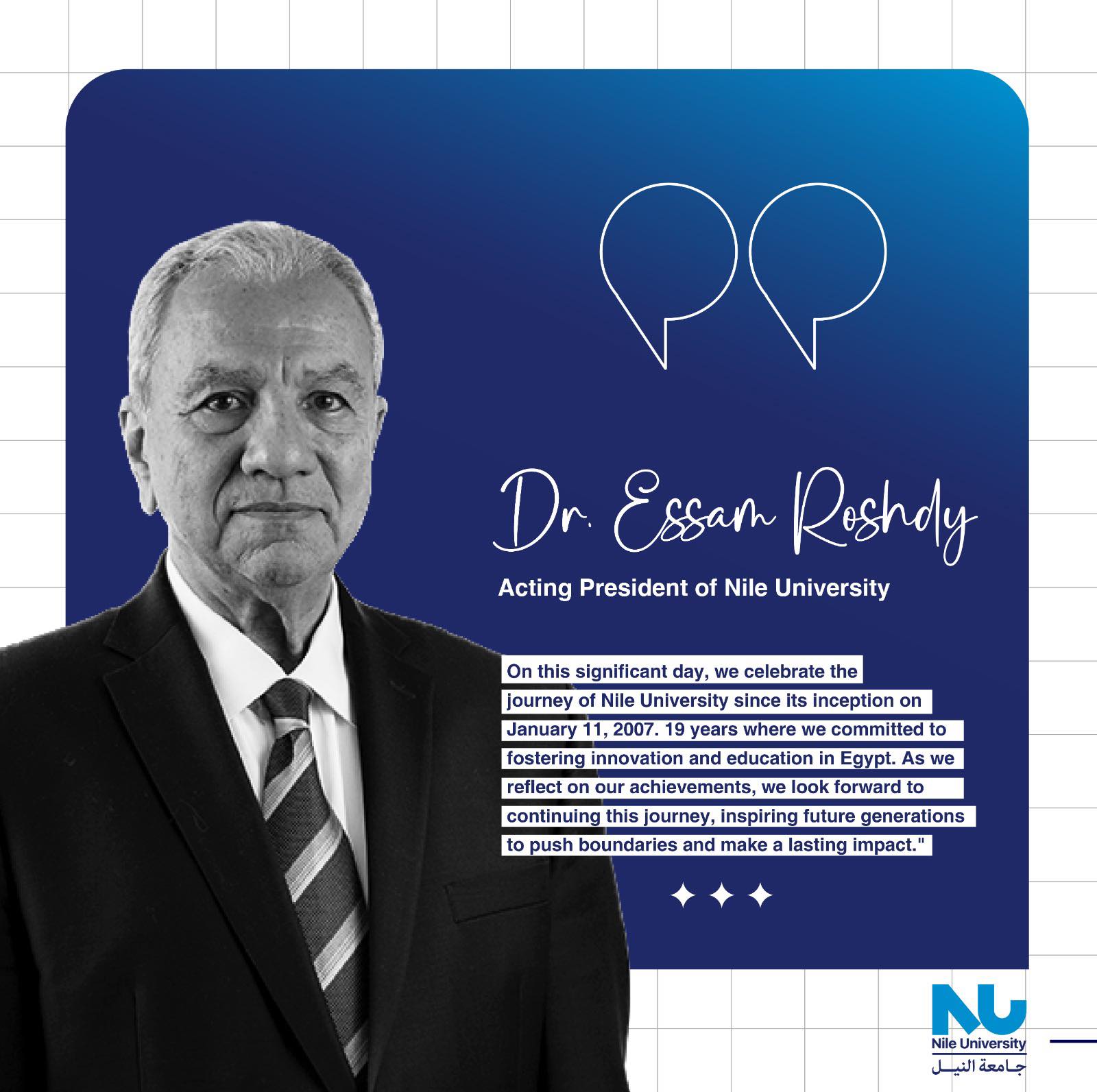 Celebrating 19 years of Nile University, a journey of innovation, impact, and purpose