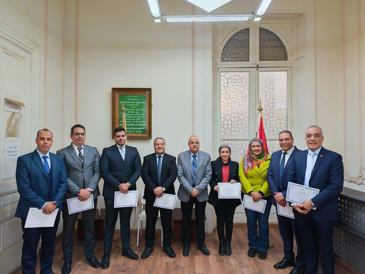 Strategic Management of Technological Innovation and Intellectual Property