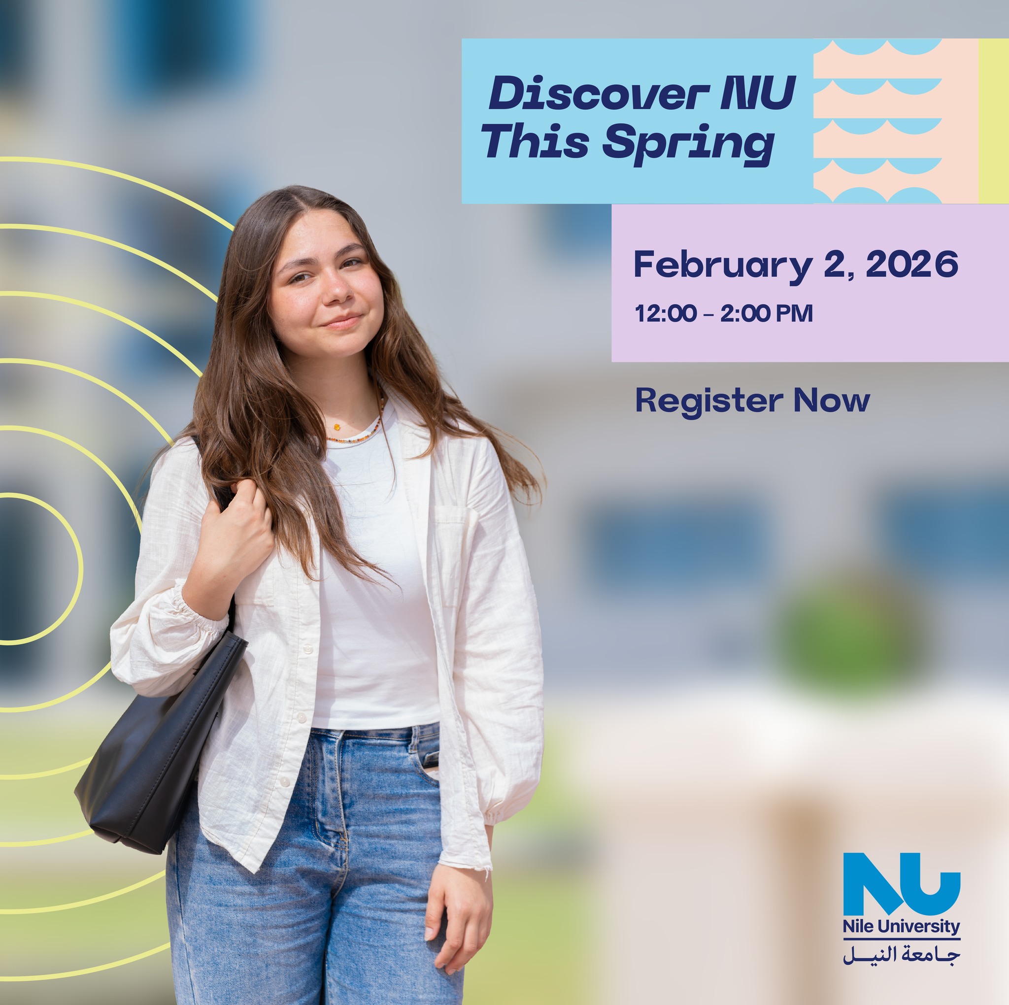 Discovery Tours are back at Nile University! 