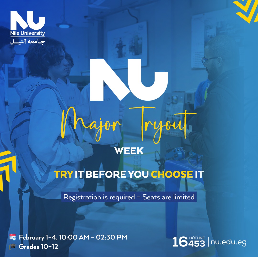 NU Major Tryout Week Winter Edition