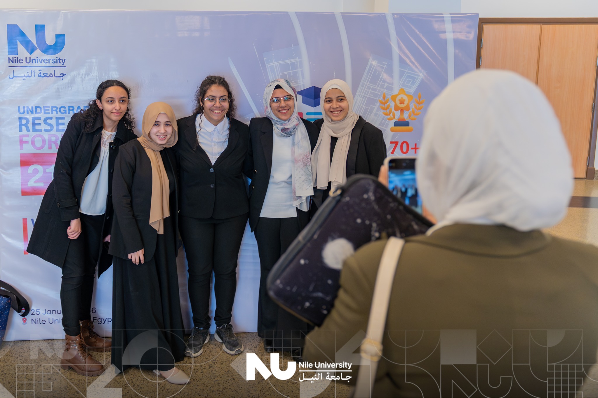Moments from the 21st Undergraduate Research Forum (UGRF) at Nile University