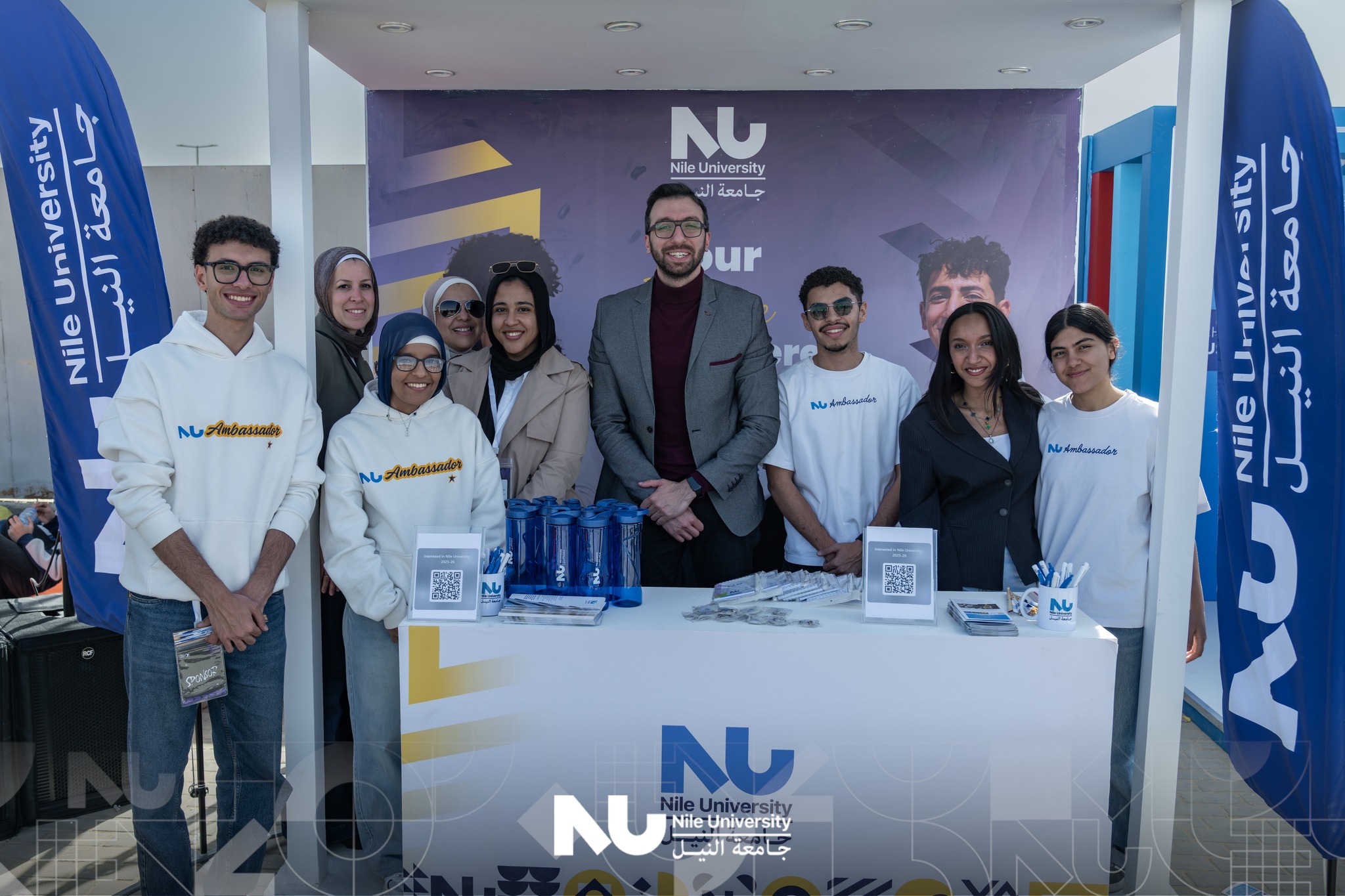 Snippets from ExploreX 