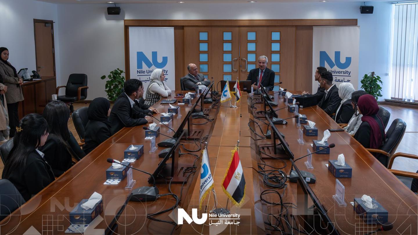 Celebrating Excellence at Nile University