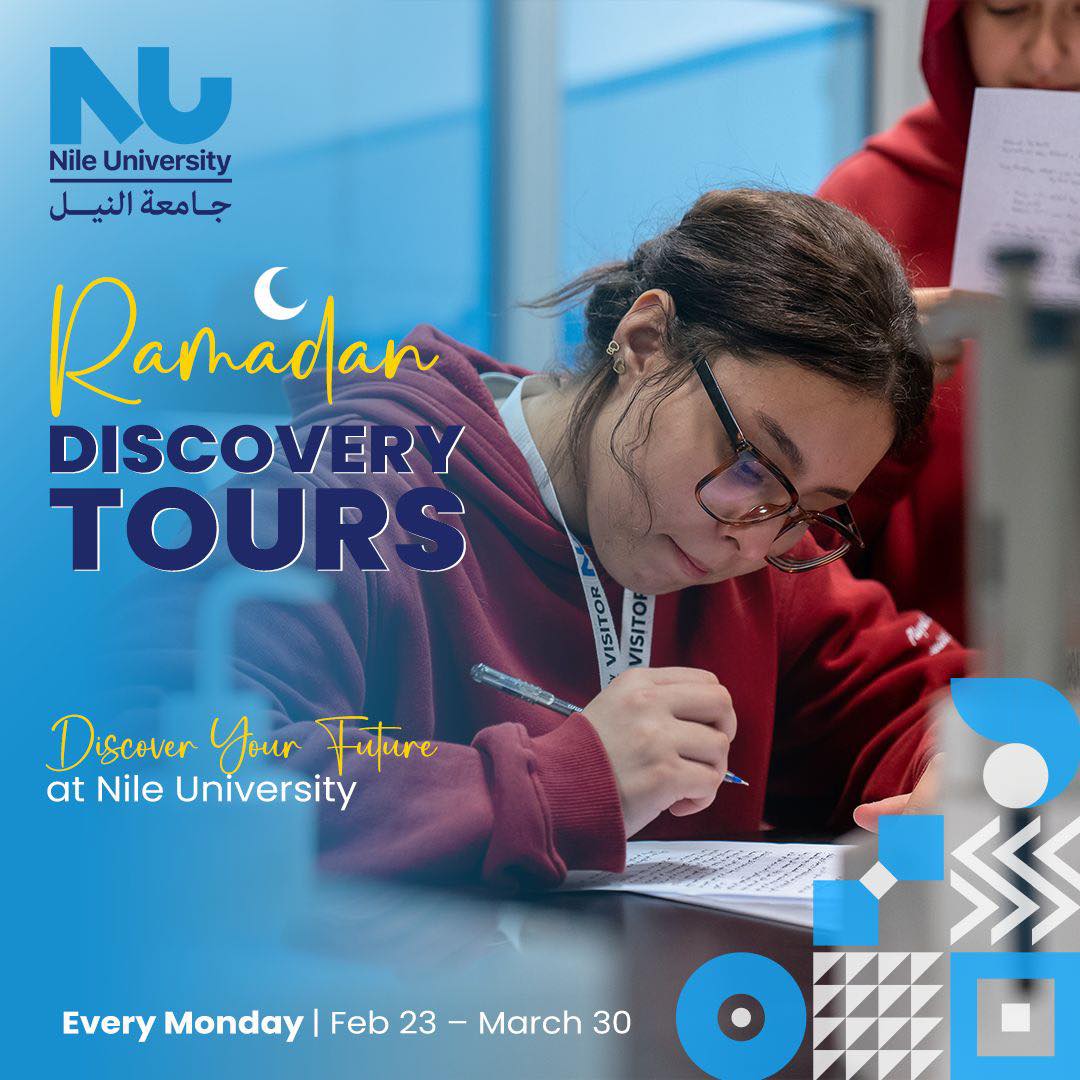Ramadan Discovery Tours at Nile University!