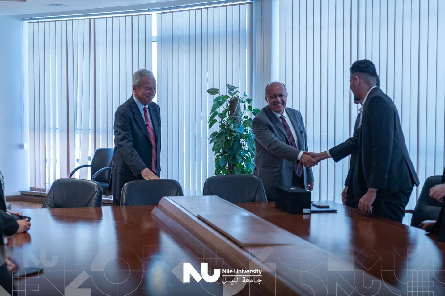 Celebrating Excellence at Nile University