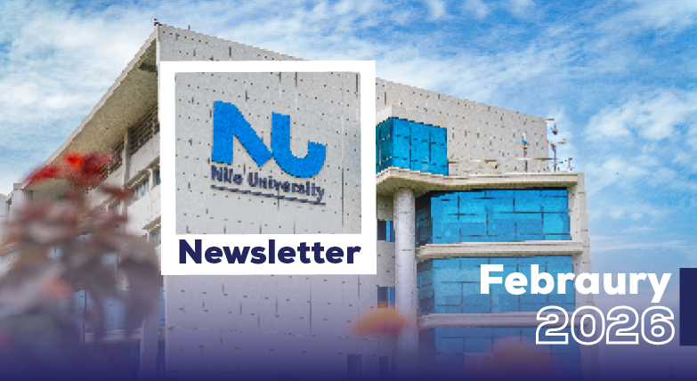 2026 | February Issue 