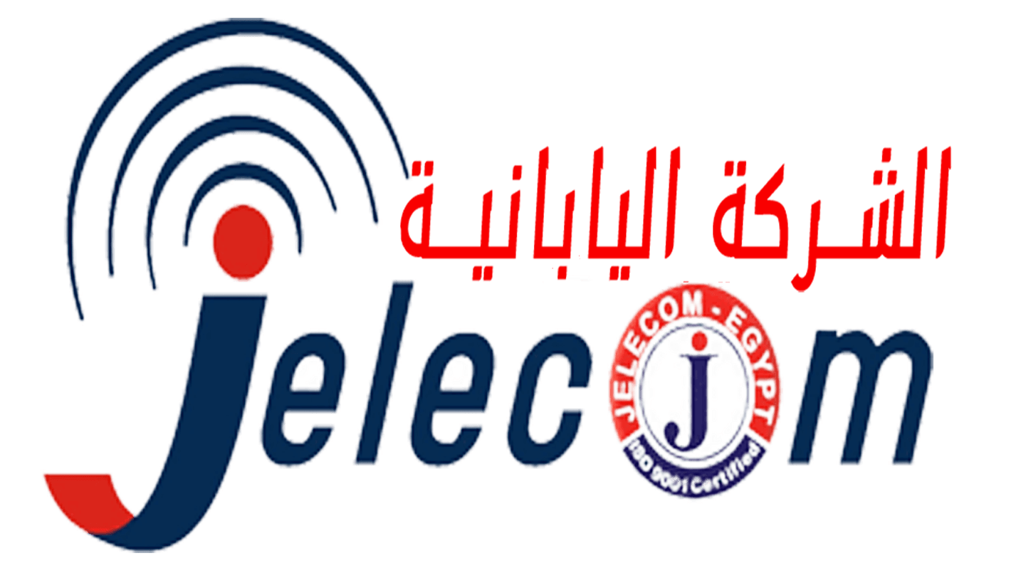 Jelecom