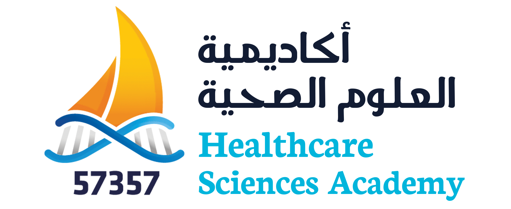 57357 Hospital