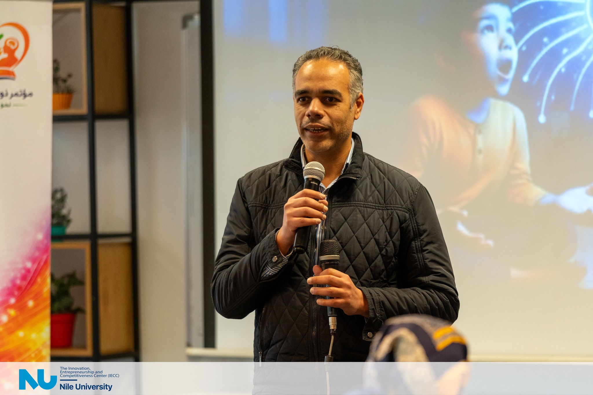 Advancing Accessibility: AI Empower Conference 2026 at Nile University