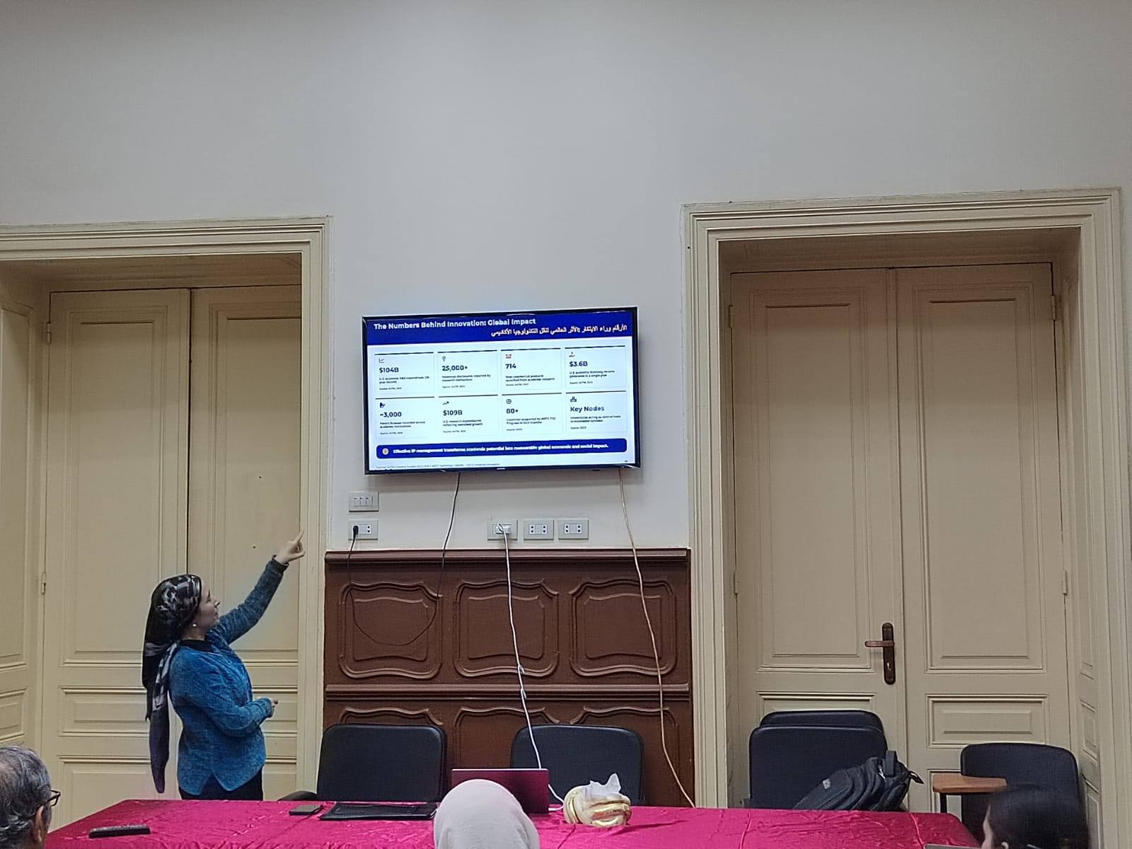 Nile University proudly participated in the 7th session of the Cultural Season organized by the National Institute of Intellectual Property at Capital University