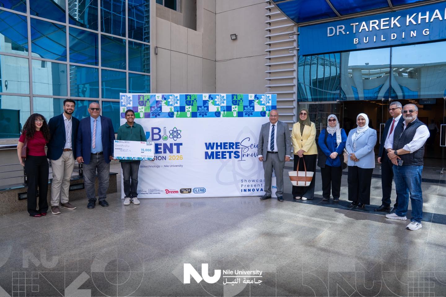 NU BIOTALENT Competition  A Day of Innovation & Excellence 