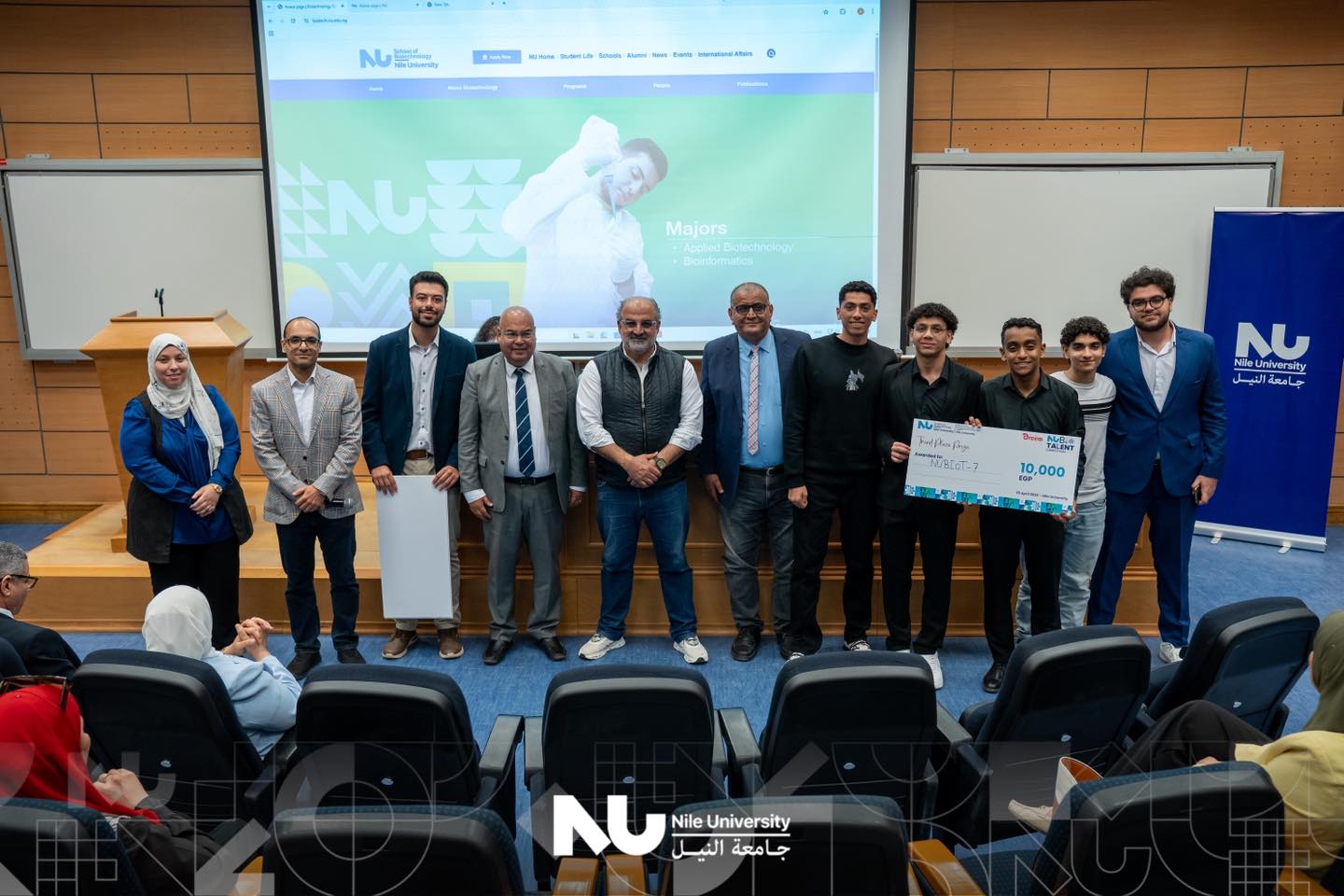 NU BIOTALENT Competition  A Day of Innovation & Excellence 