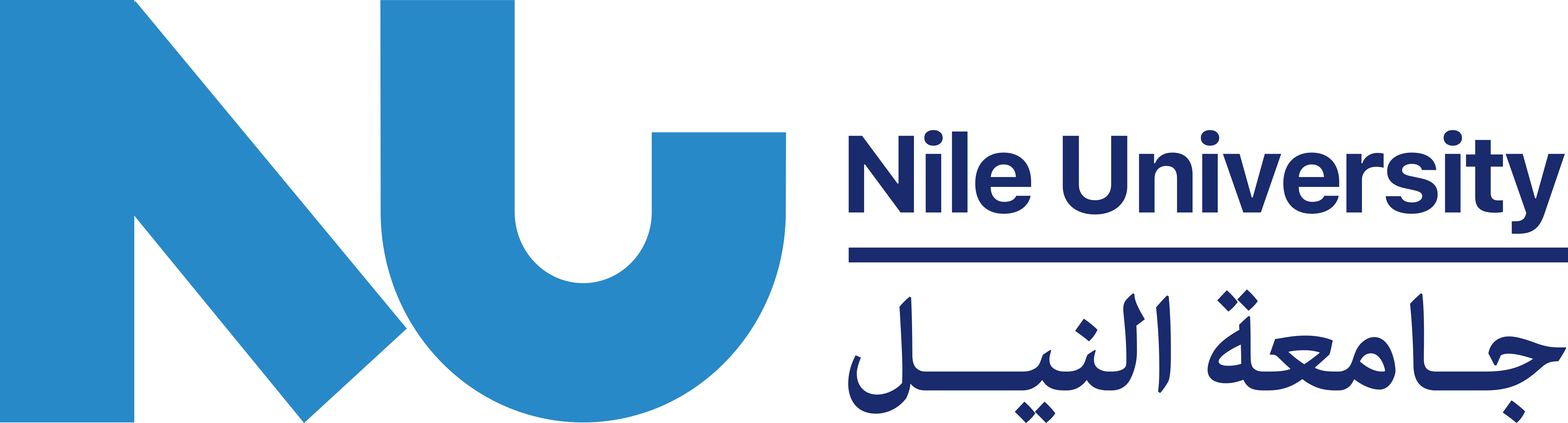 Nile University (Egypt) 
