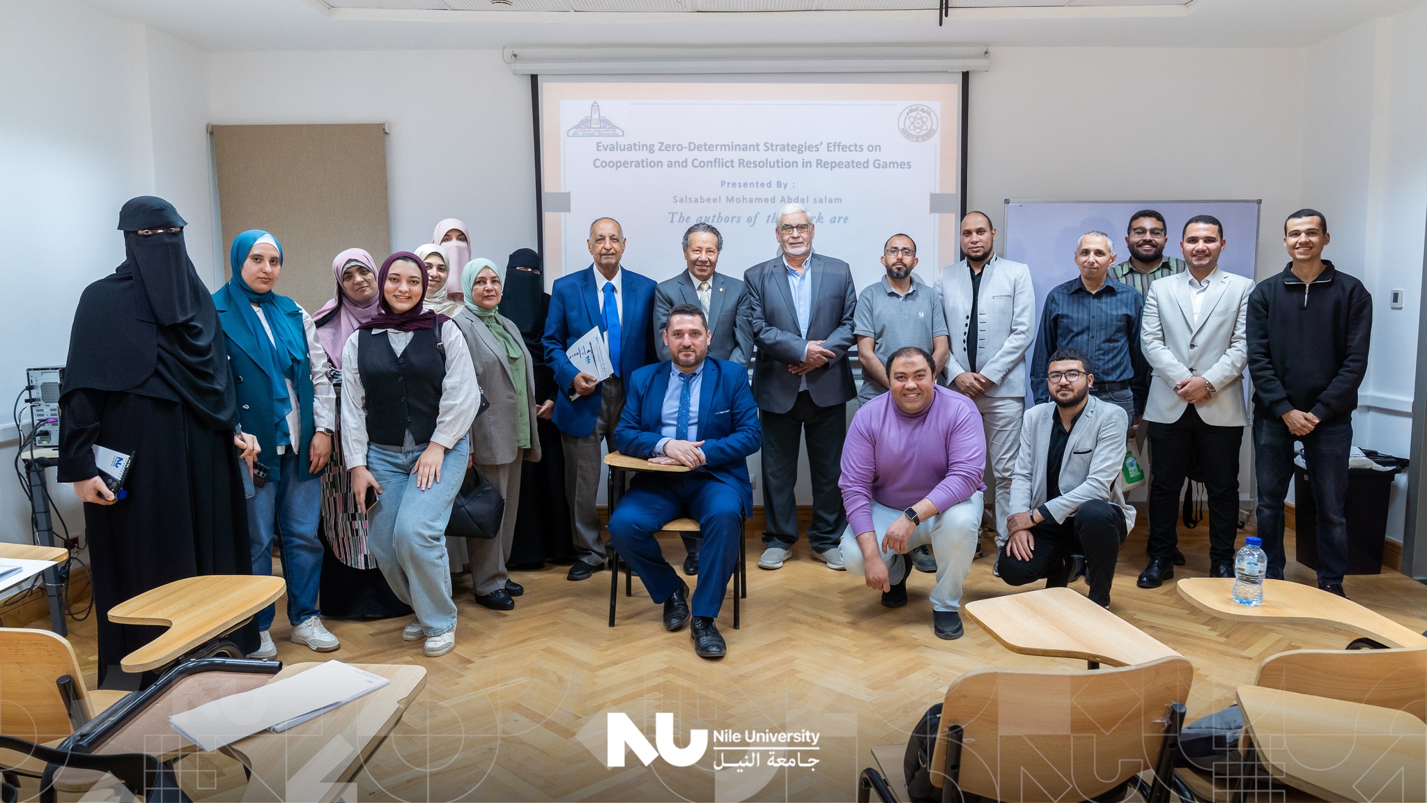 Mathematical Research Schools in Egypt: Collaboration and Future Directions
