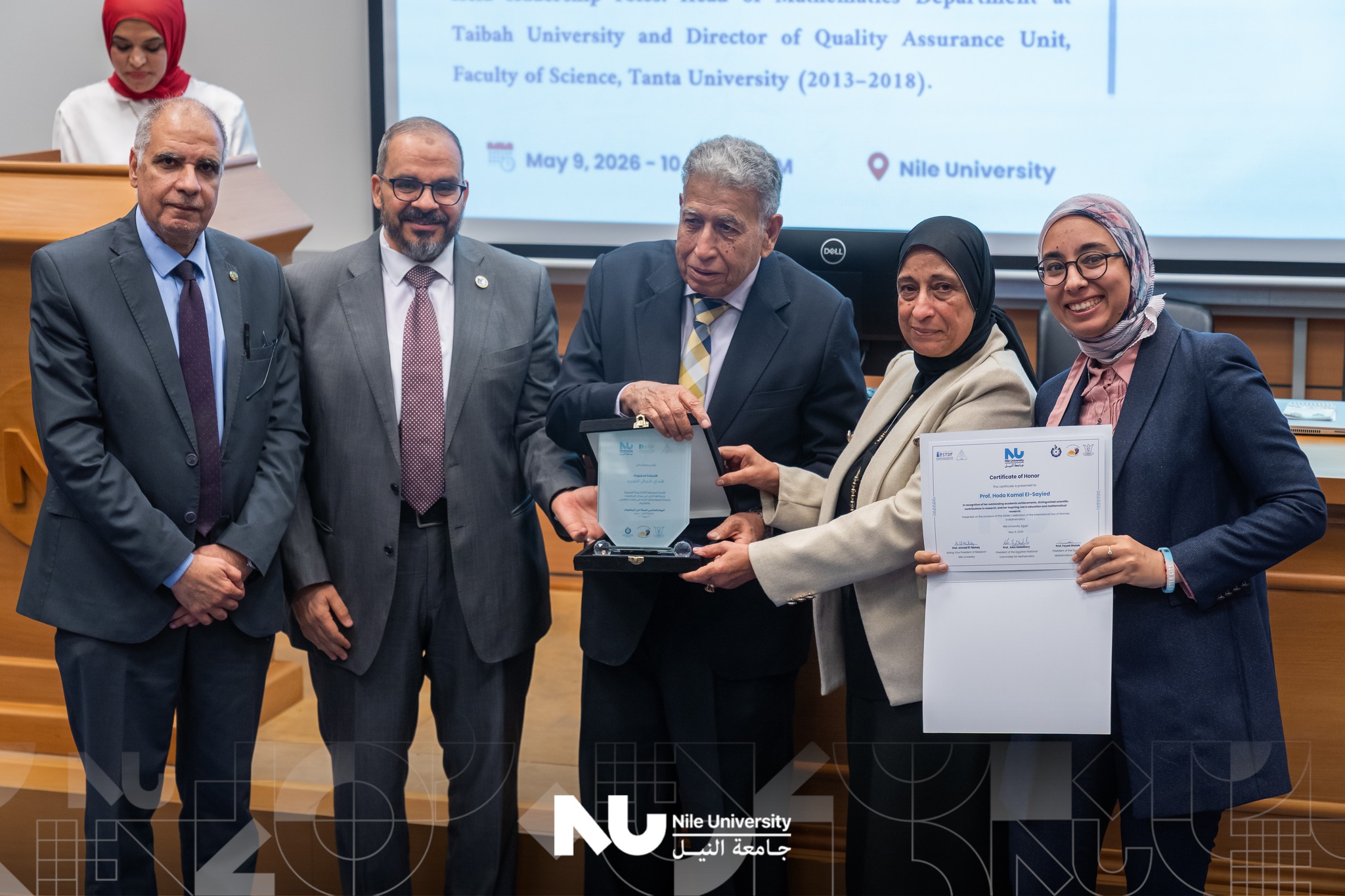 Mathematical Research Schools in Egypt: Collaboration and Future Directions
