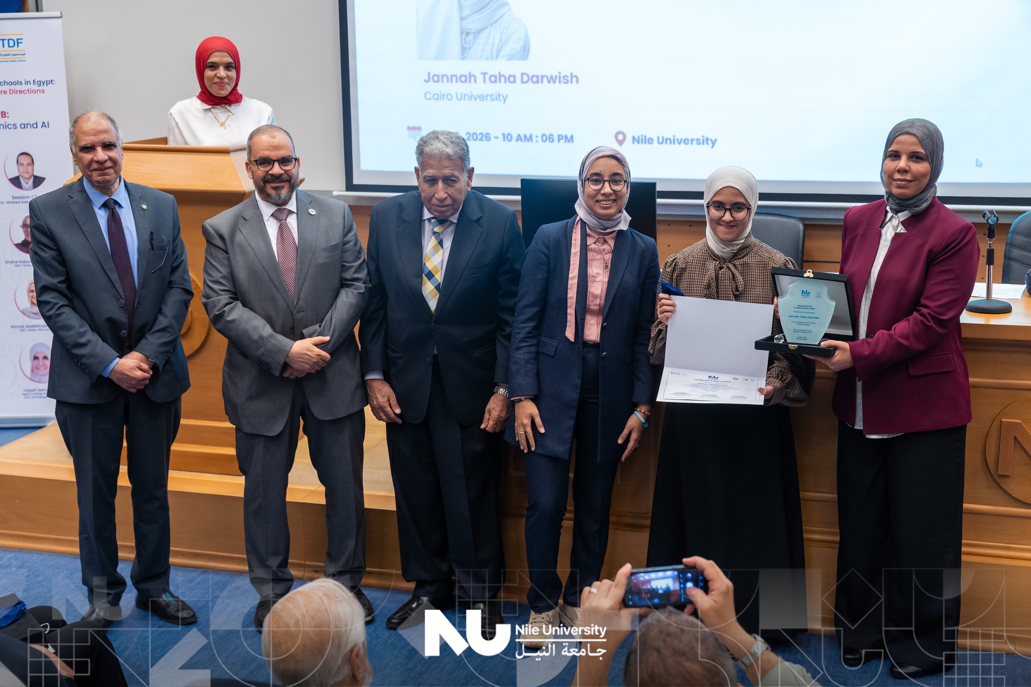 Mathematical Research Schools in Egypt: Collaboration and Future Directions