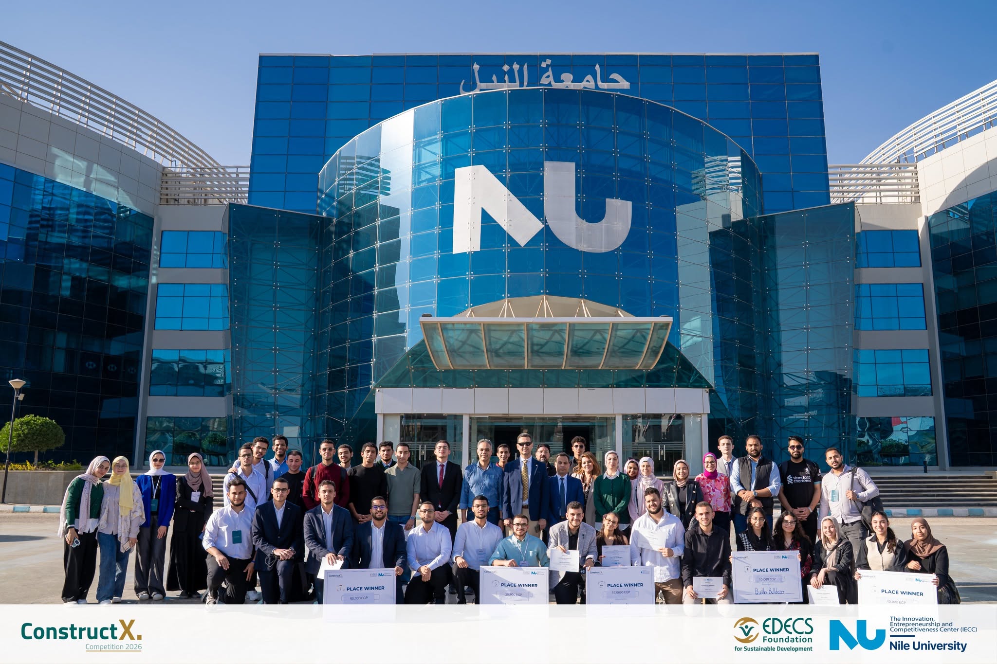 Academic excellence meets entrepreneurial innovation.