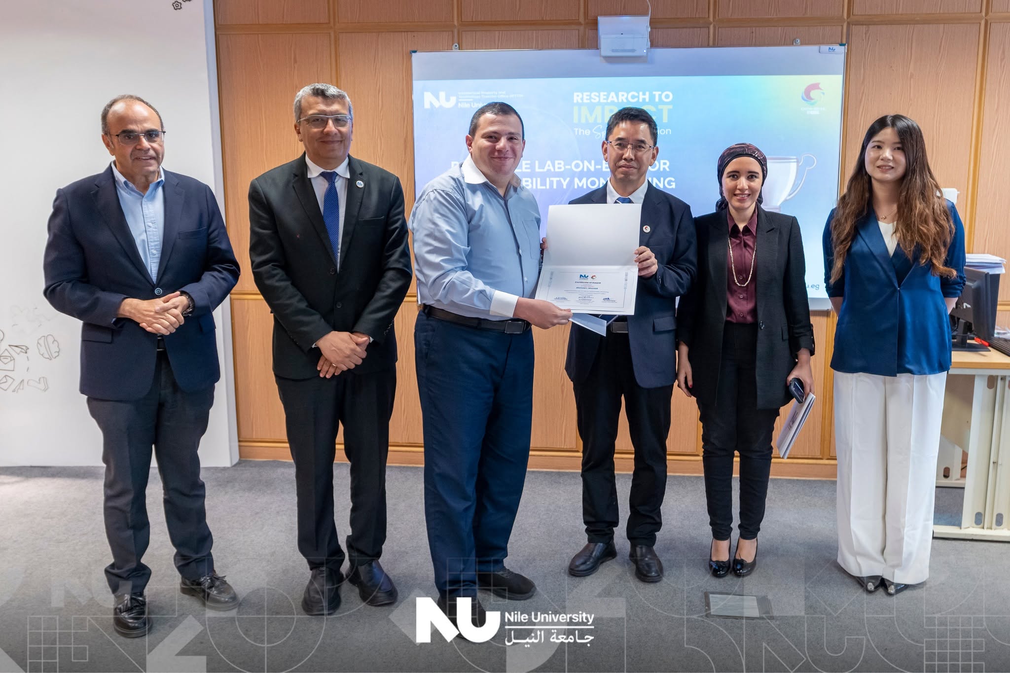 Turning Research into Global Reality: The 5th Edition of "Research to Impact"