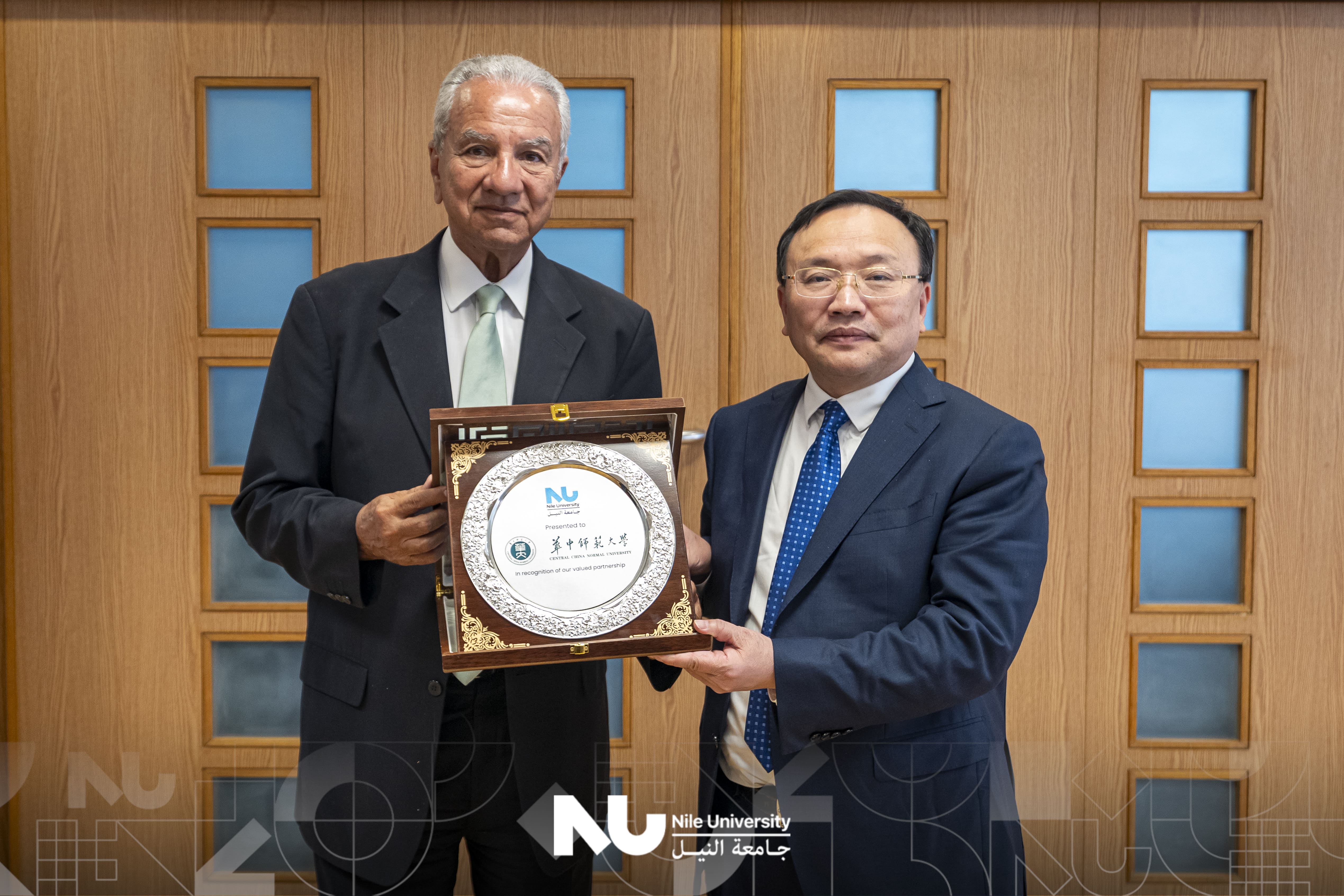 Nile University hosts a delegation from Central China Normal University (CCNU)