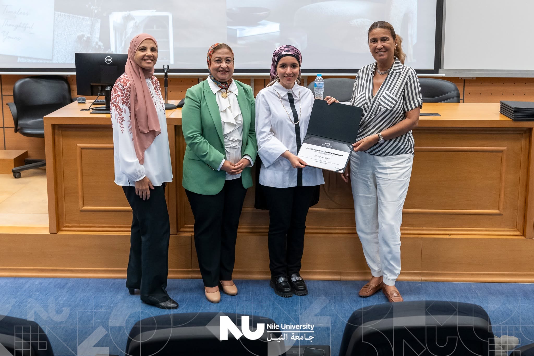 The Business School at Nile University is proud to celebrate a successful collaboration with Mona Hussein Design House