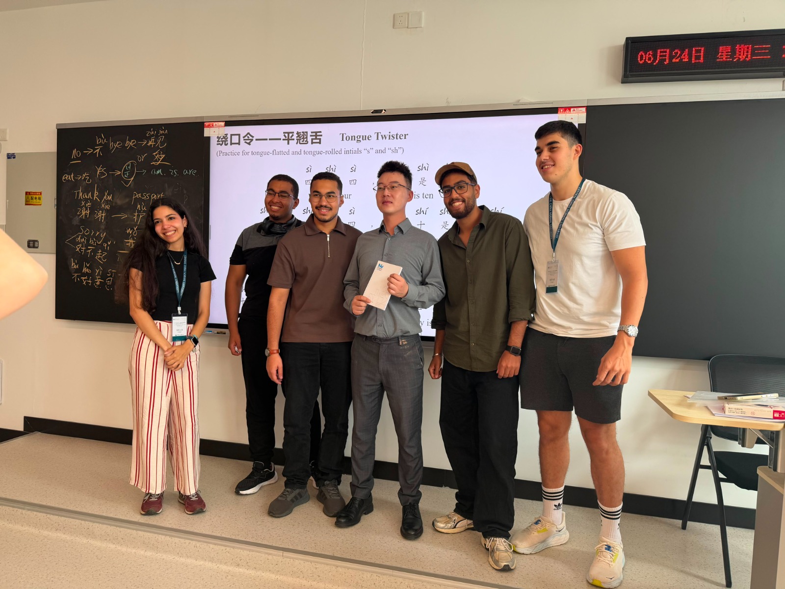 Nile University Students Take Over China