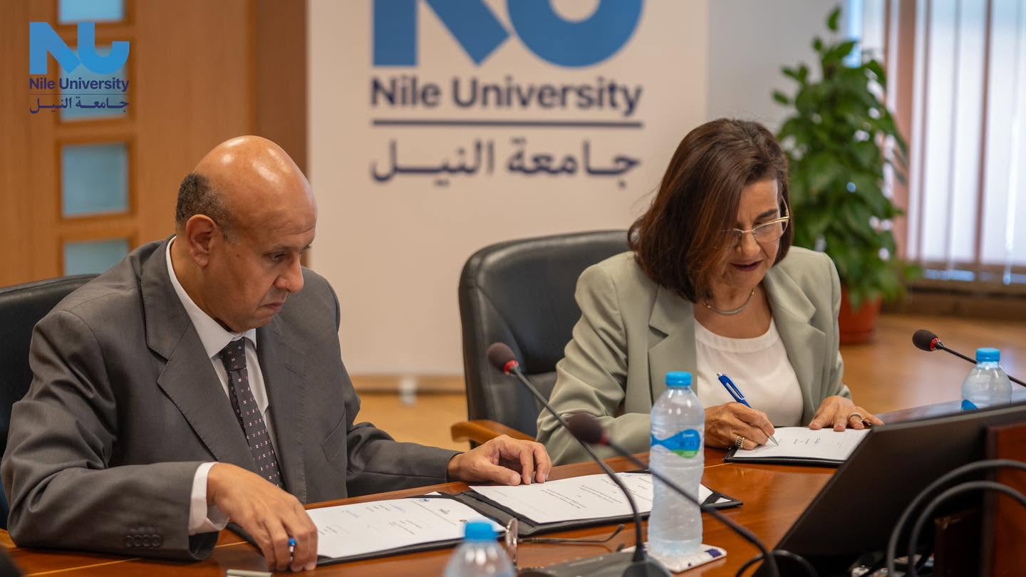 Nile University Signs Cooperation Agreement with Baseera Foundation and Western Michigan University to Advance Education for Individuals with Visual Impairments