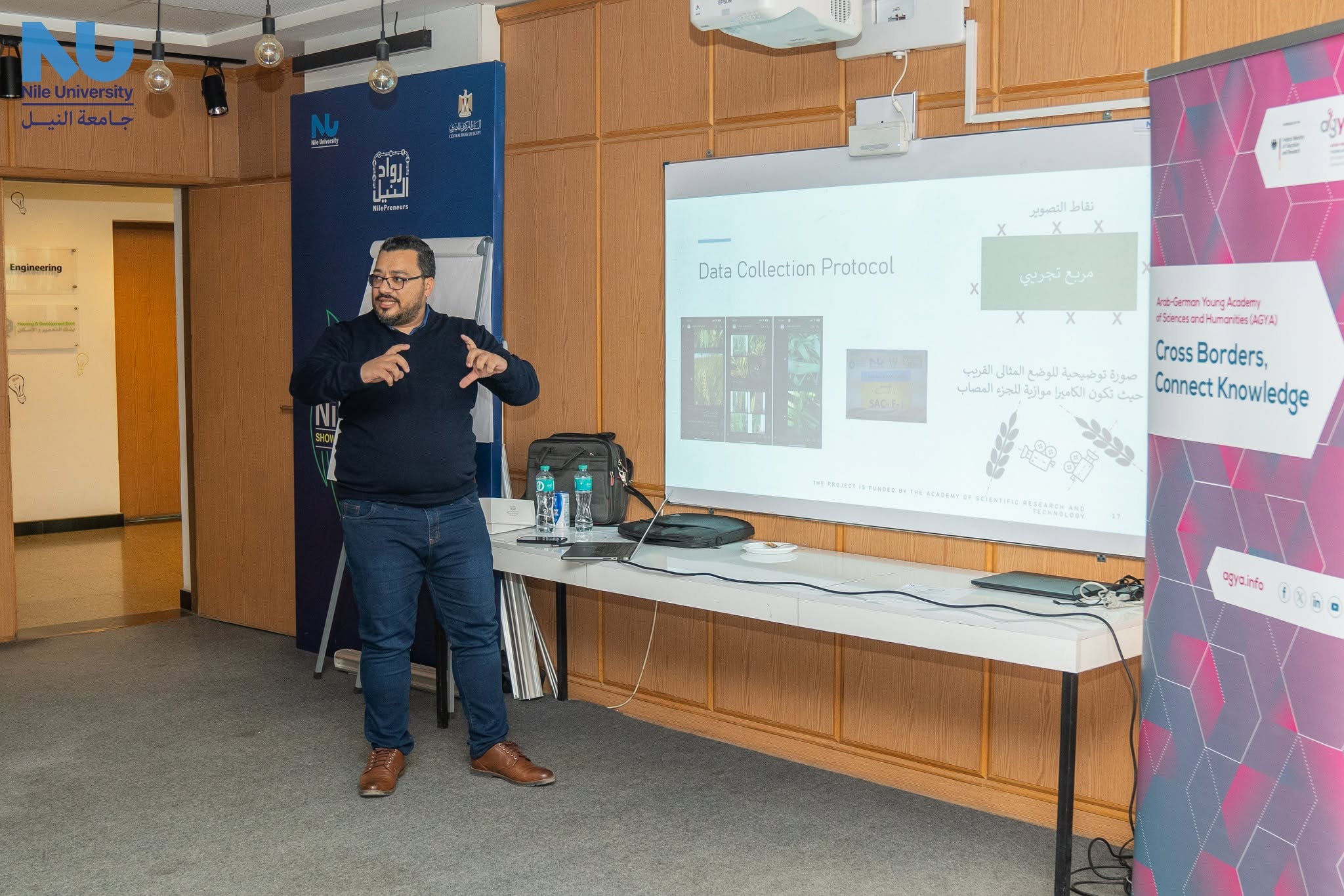 Green Horizons Advancing Sustainable Land Management, Renewable Energy, and Smart Agriculture