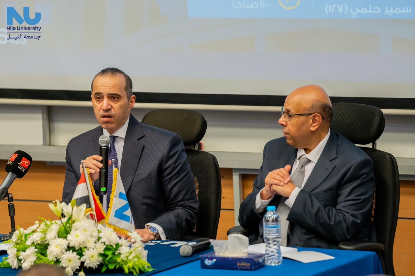 Nile University Hosts Minister of Parliamentary, Legal Affairs and Political Communication for Youth Empowerment Dialogue