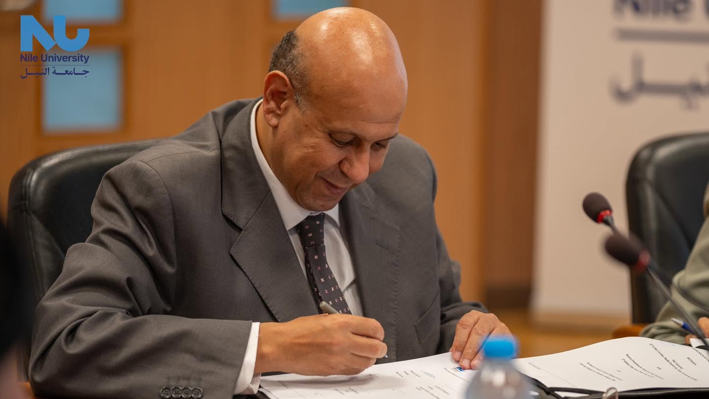 Nile University Signs Cooperation Agreement with Baseera Foundation and Western Michigan University to Advance Education for Individuals with Visual Impairments