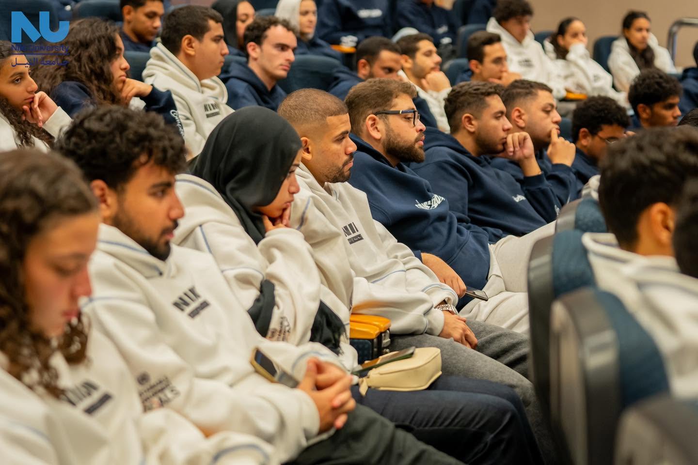 Nile University Hosts Minister of Parliamentary, Legal Affairs and Political Communication for Youth Empowerment Dialogue
