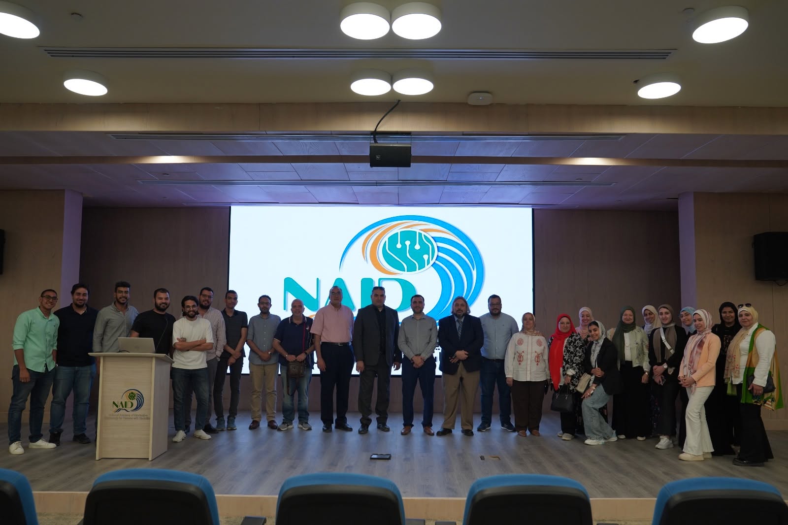 Nile University Signs MoU with NAID to Advance Assistive Technology Research and Digital Inclusion