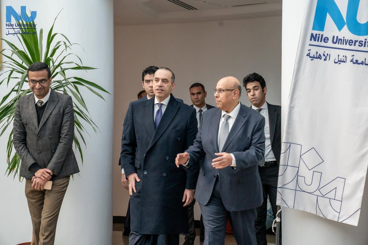 Nile University Hosts Minister of Parliamentary, Legal Affairs and Political Communication for Youth Empowerment Dialogue