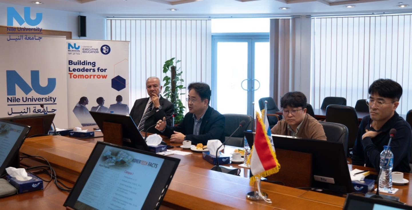 Nile University and KoreaTech Sign MoU to Strengthen International Academic and Research Collaboration