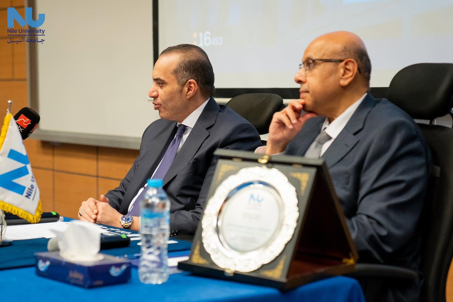 Nile University Hosts Minister of Parliamentary, Legal Affairs and Political Communication for Youth Empowerment Dialogue