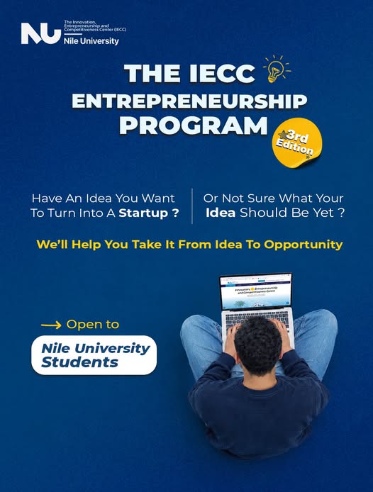 The IECC Entrepreneurship Program is back for its 3rd edition! 