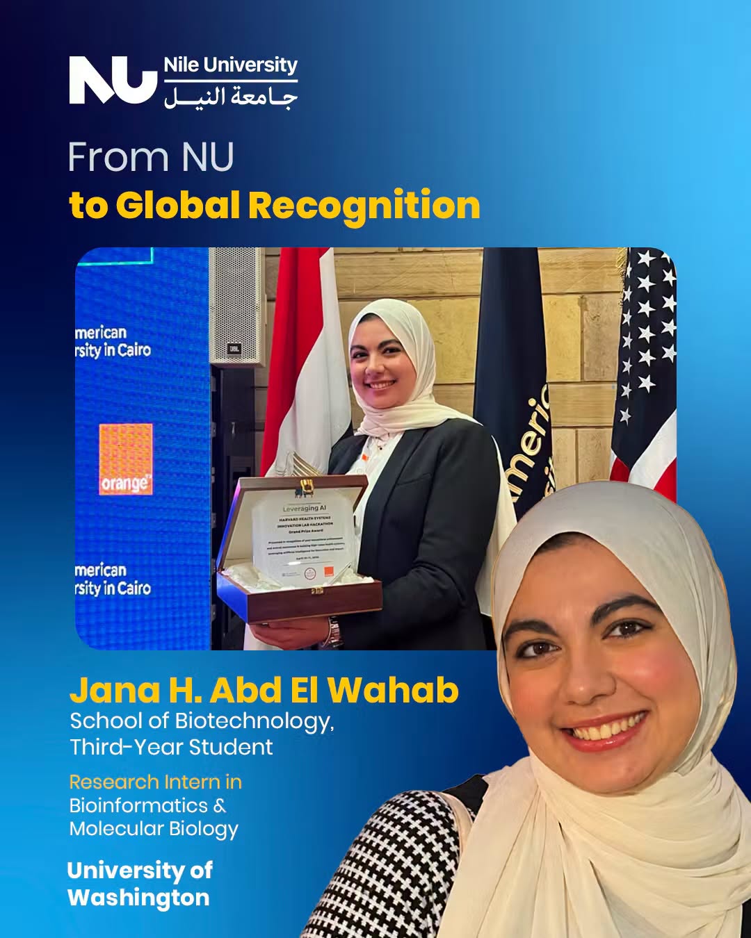 From Nile University to Global Research and Innovation! 