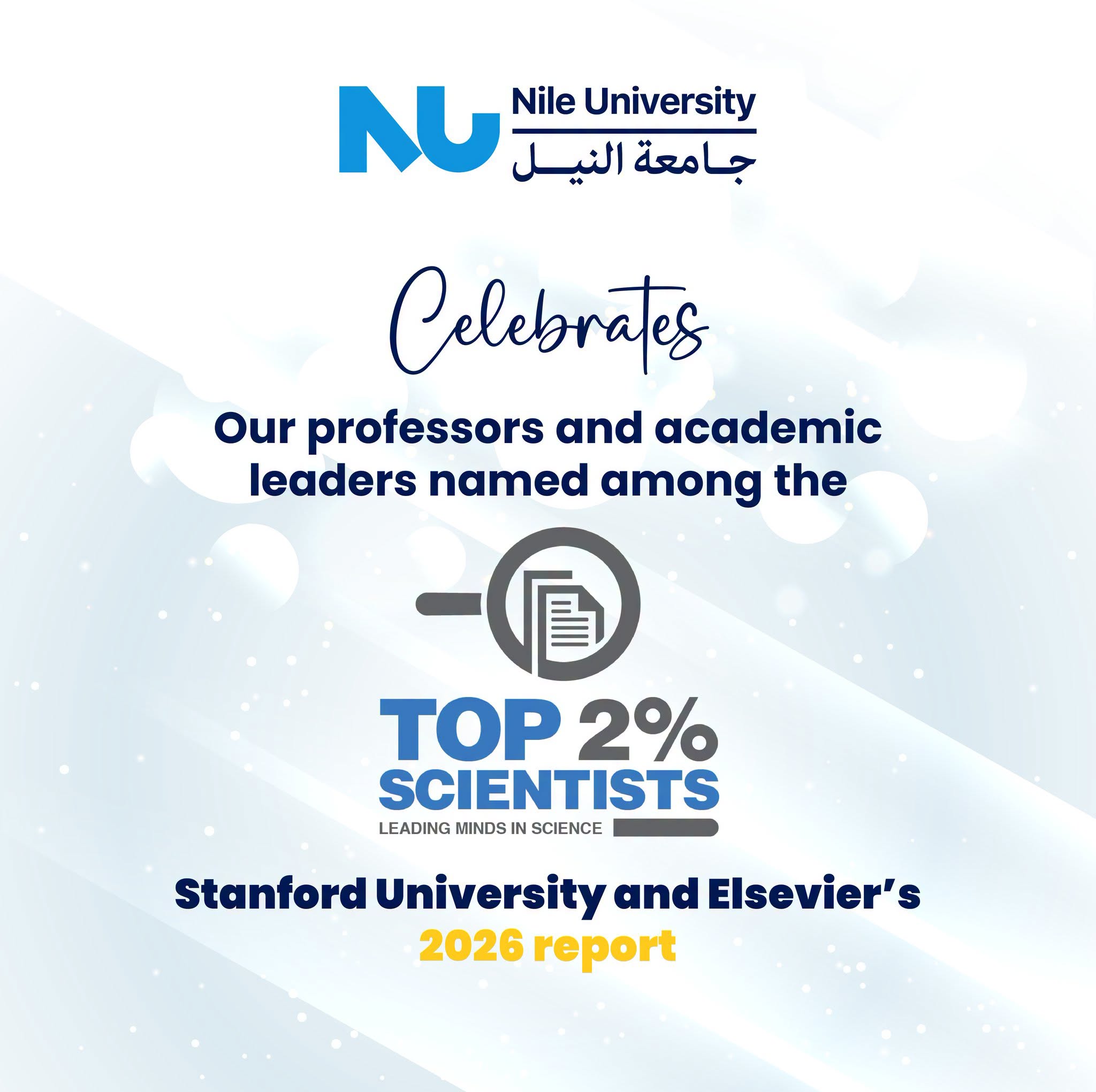 Nile University Faculty Members Named Among the World’s Top 2% of Scientists in Stanford–Elsevier’s 2026 Report