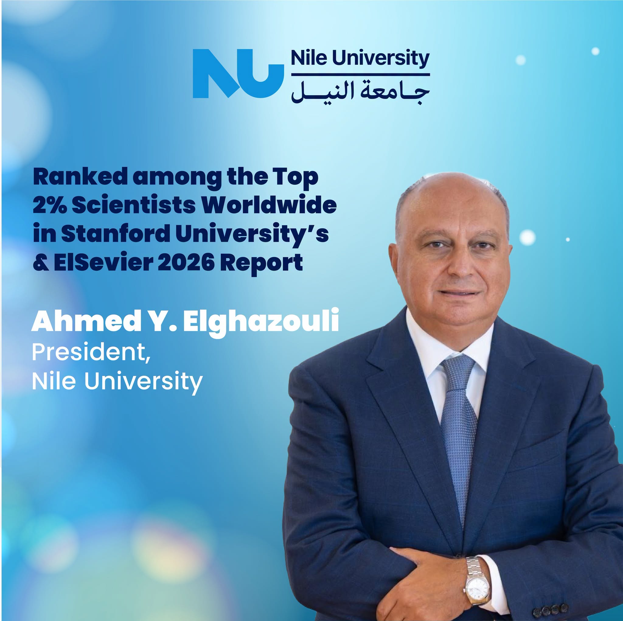 Nile University Faculty Members Named Among the World’s Top 2% of Scientists in Stanford–Elsevier’s 2026 Report