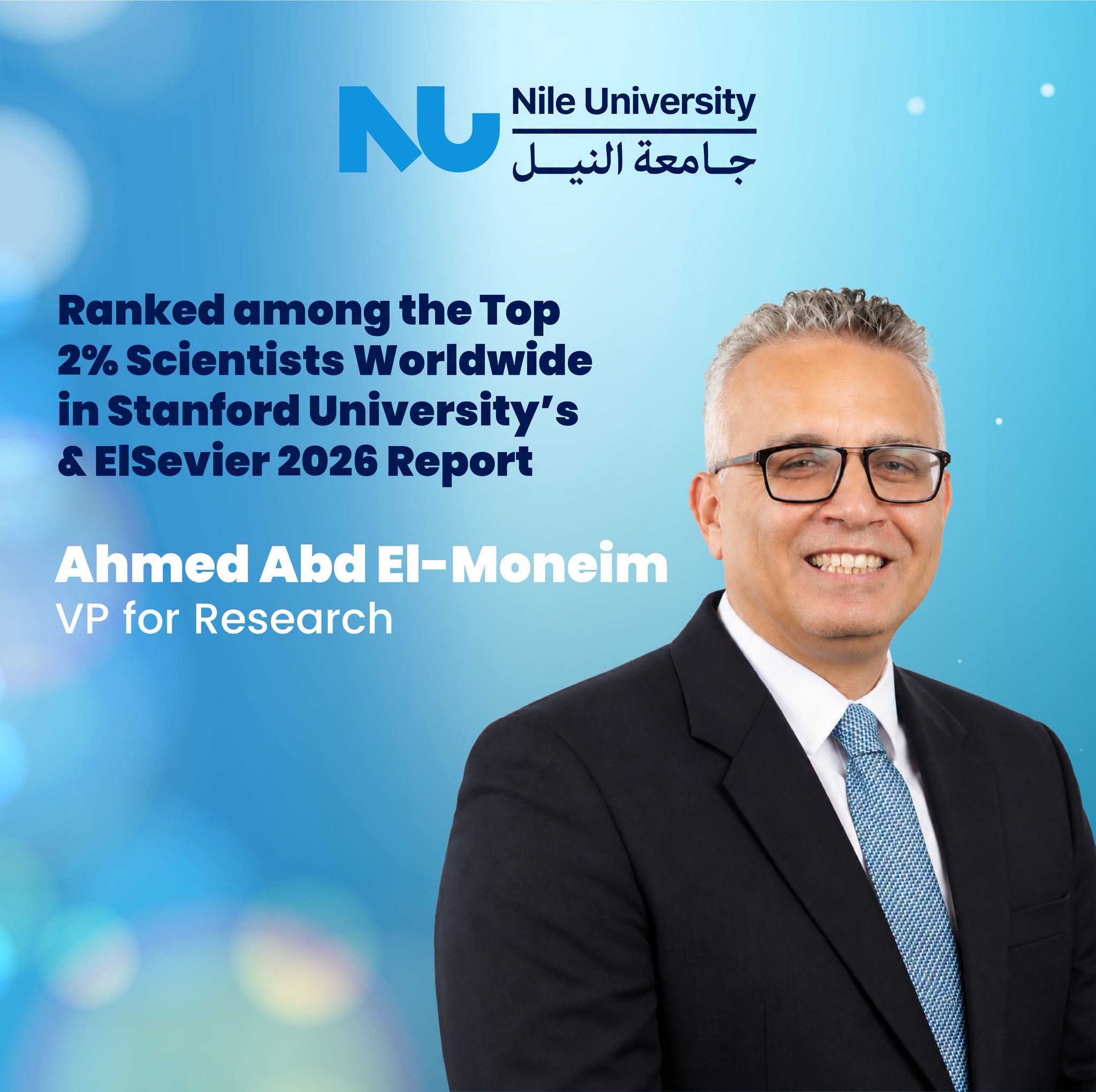 Nile University Faculty Members Named Among the World’s Top 2% of Scientists in Stanford–Elsevier’s 2026 Report