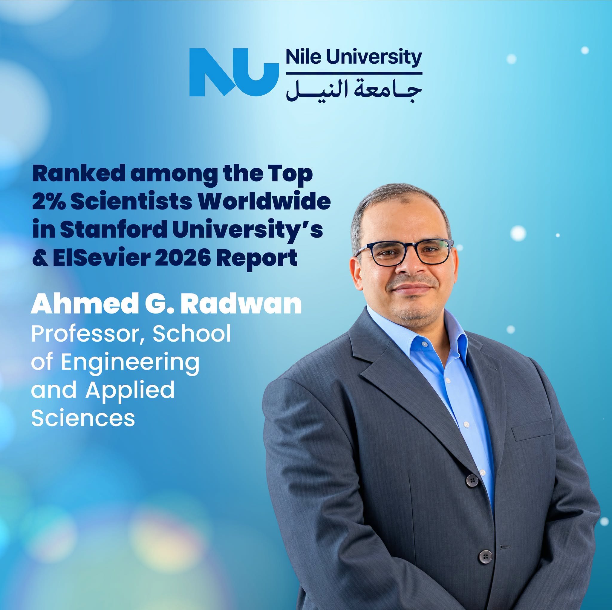 Nile University Faculty Members Named Among the World’s Top 2% of Scientists in Stanford–Elsevier’s 2026 Report