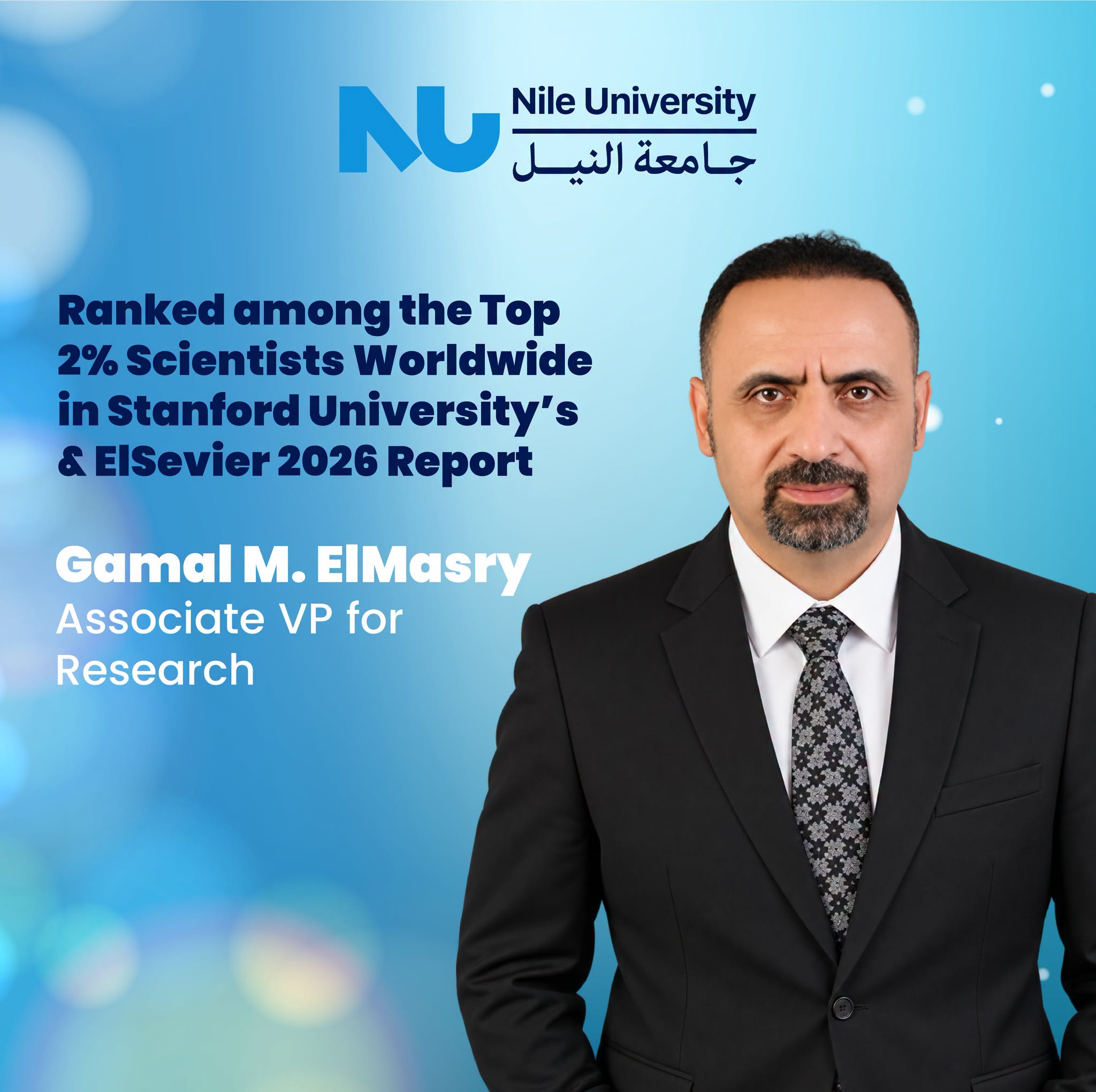 Nile University Faculty Members Named Among the World’s Top 2% of Scientists in Stanford–Elsevier’s 2026 Report