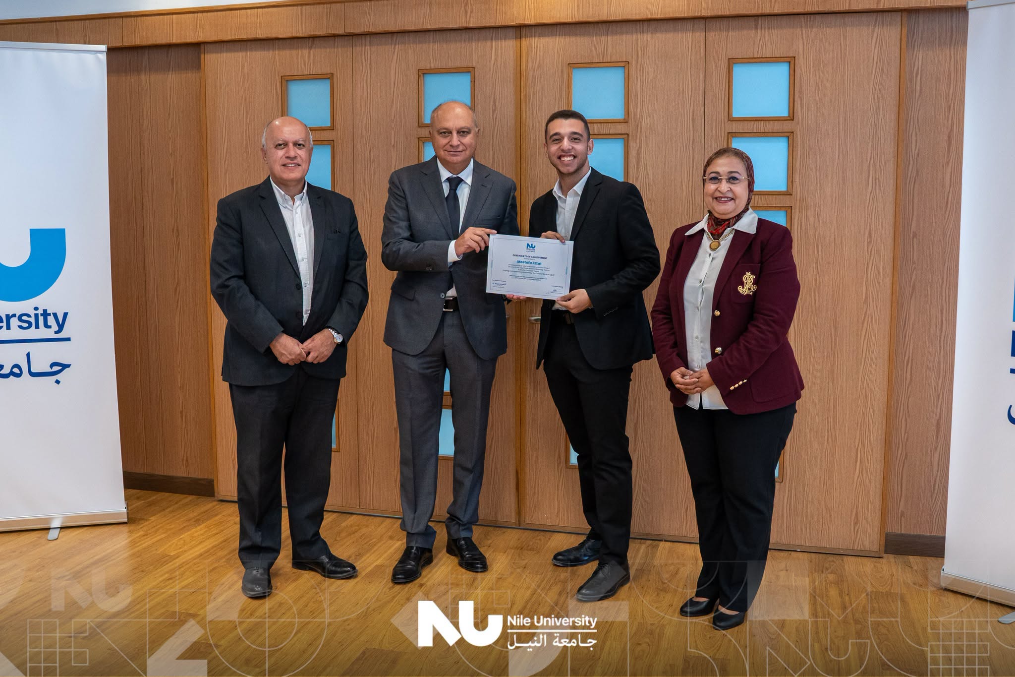 Nile University’s Team Pockety to Represent Egypt at the Arab FinTech Challenge
