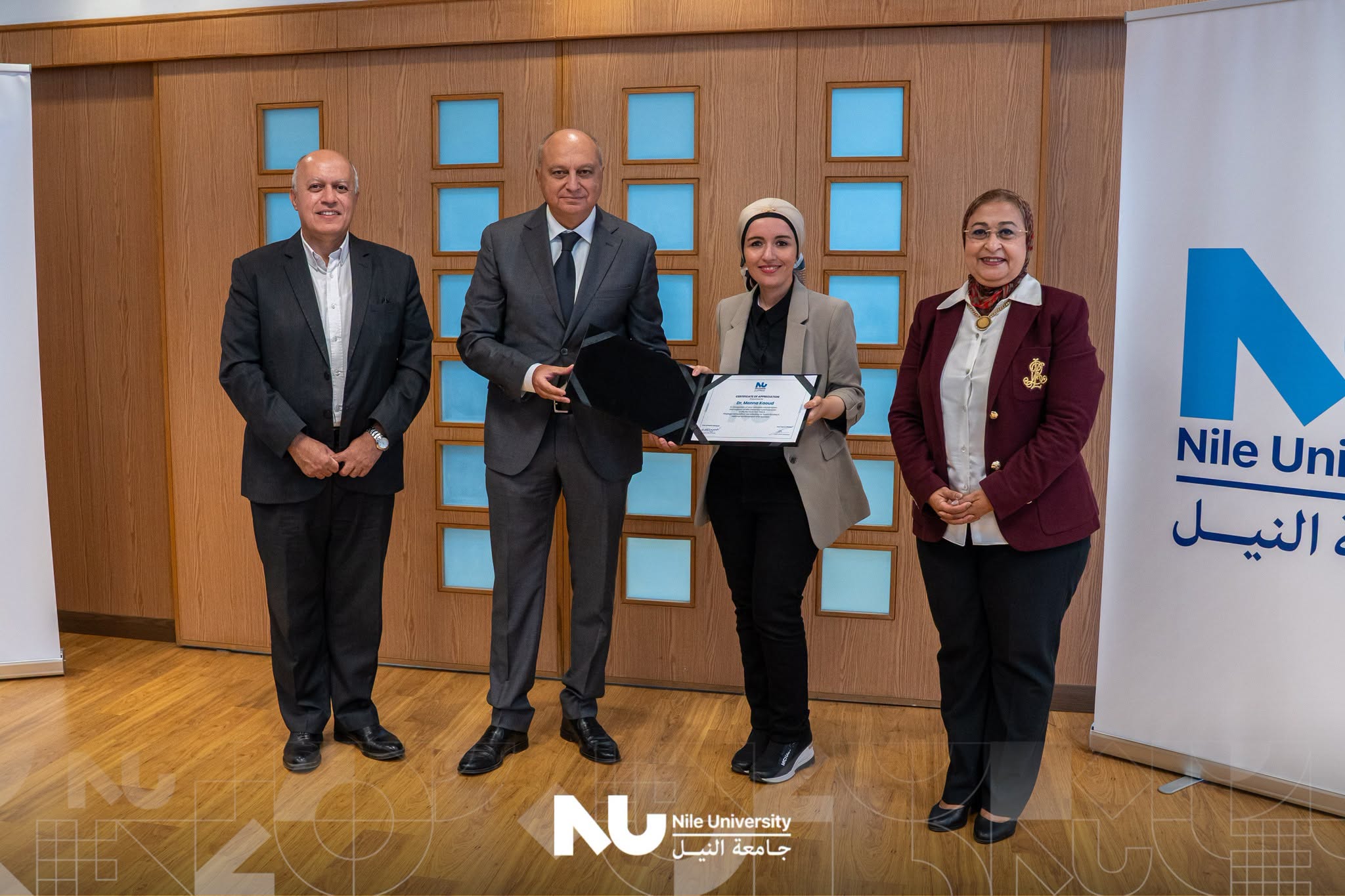 Nile University’s Team Pockety to Represent Egypt at the Arab FinTech Challenge