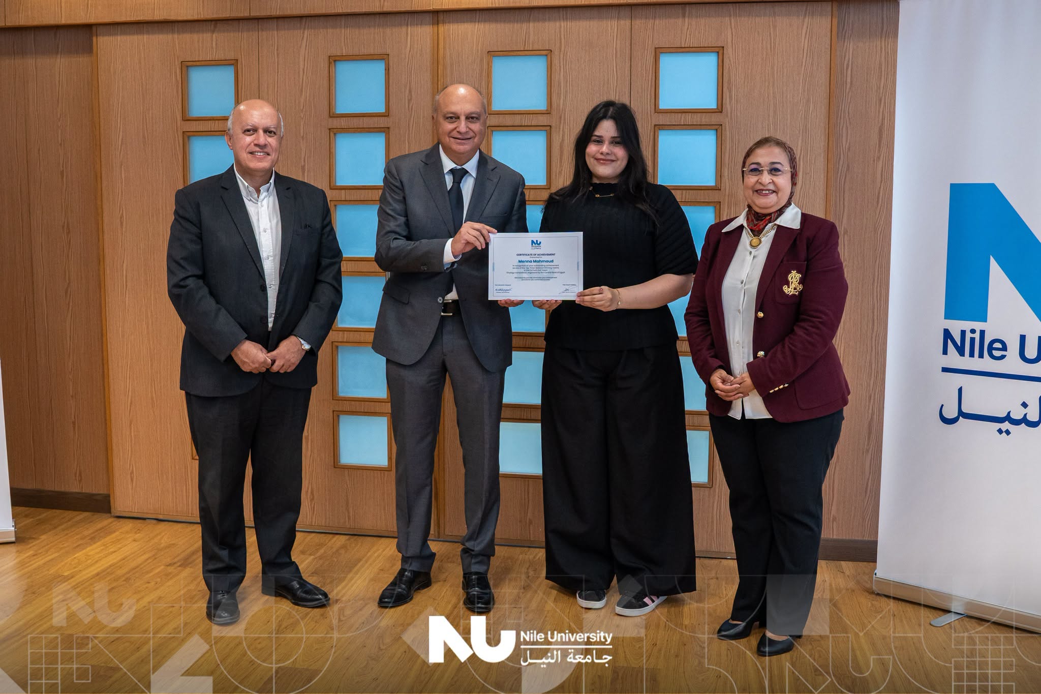 Nile University’s Team Pockety to Represent Egypt at the Arab FinTech Challenge