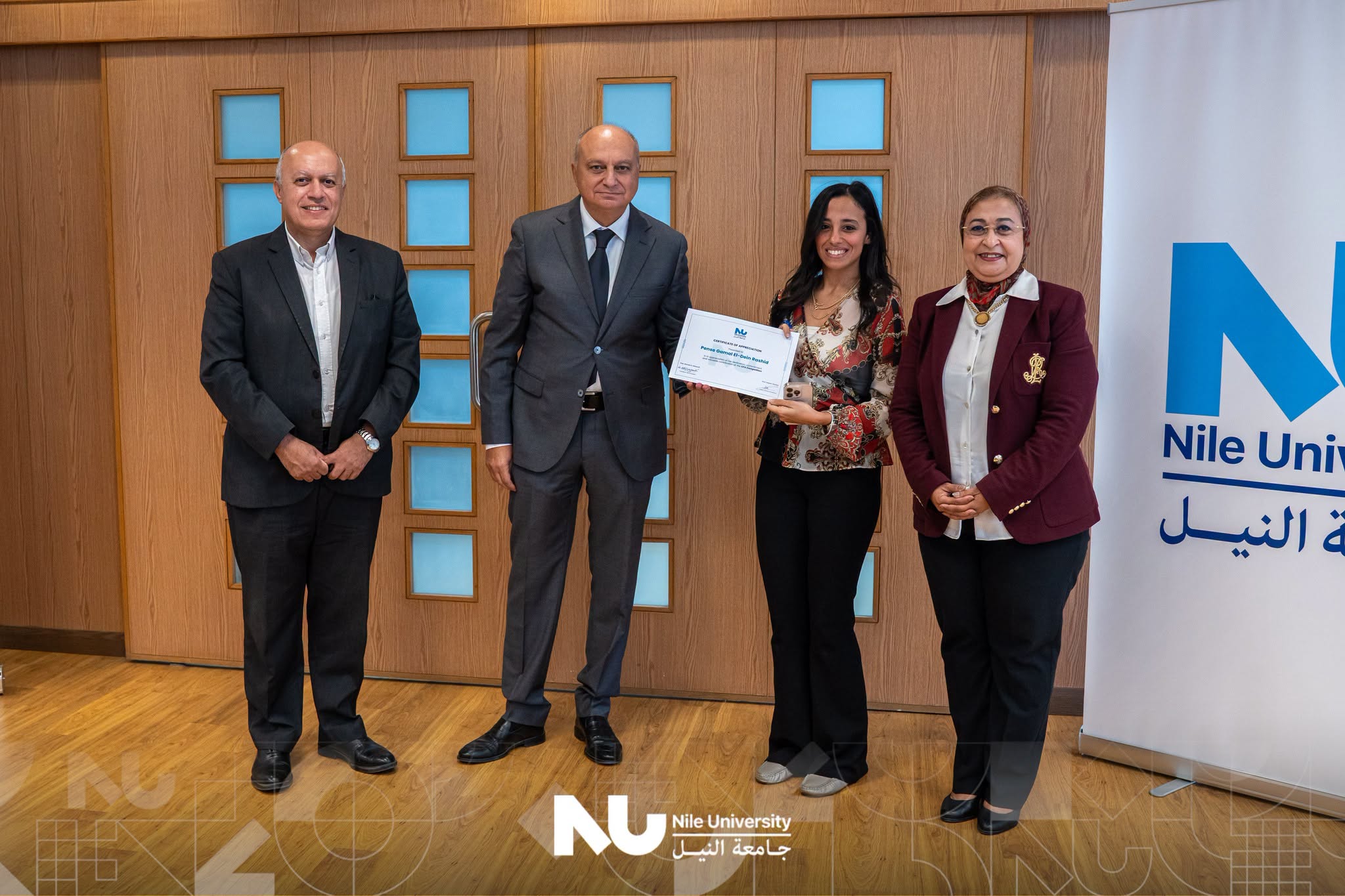 Nile University’s Team Pockety to Represent Egypt at the Arab FinTech Challenge