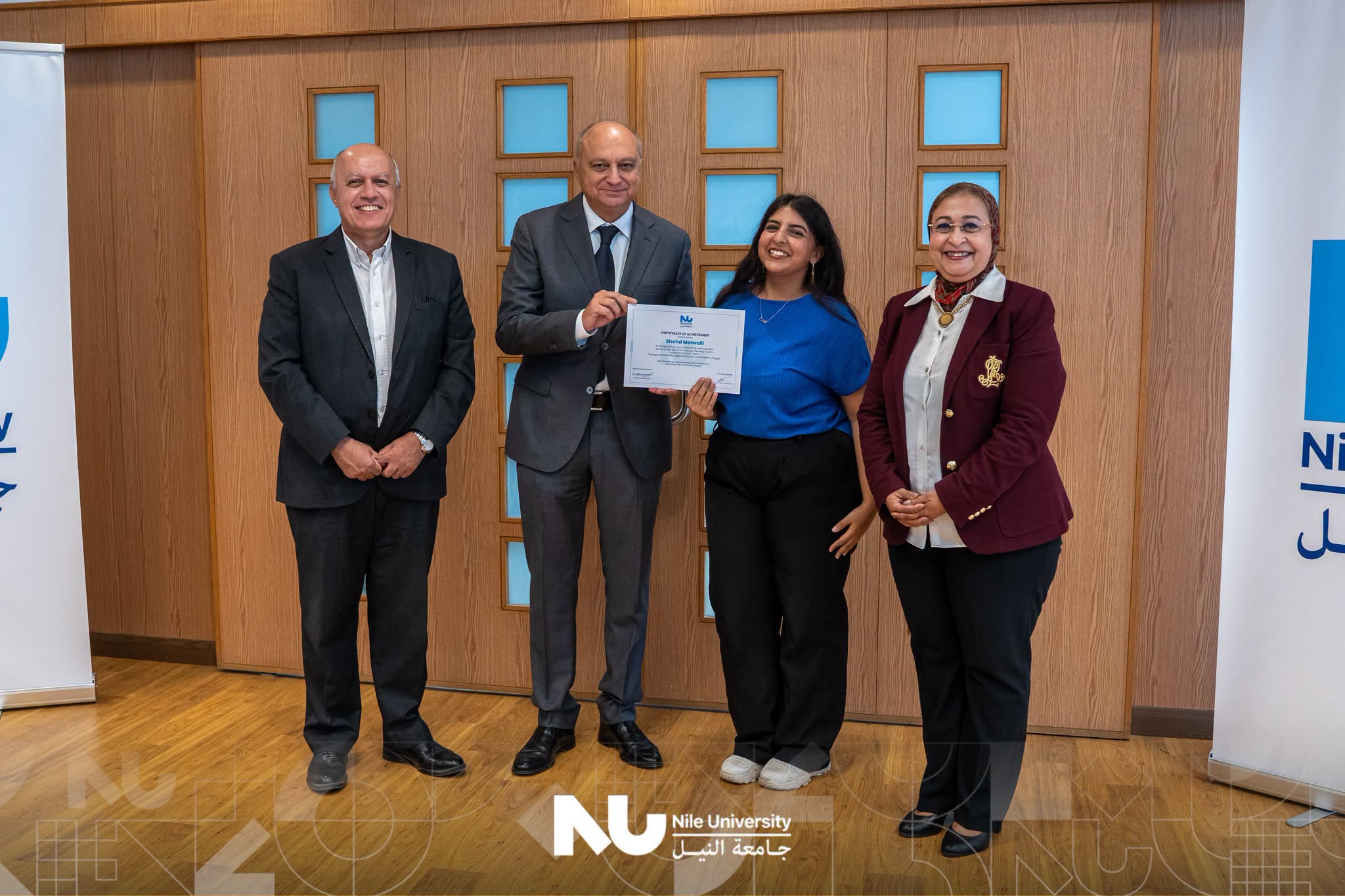 Nile University’s Team Pockety to Represent Egypt at the Arab FinTech Challenge