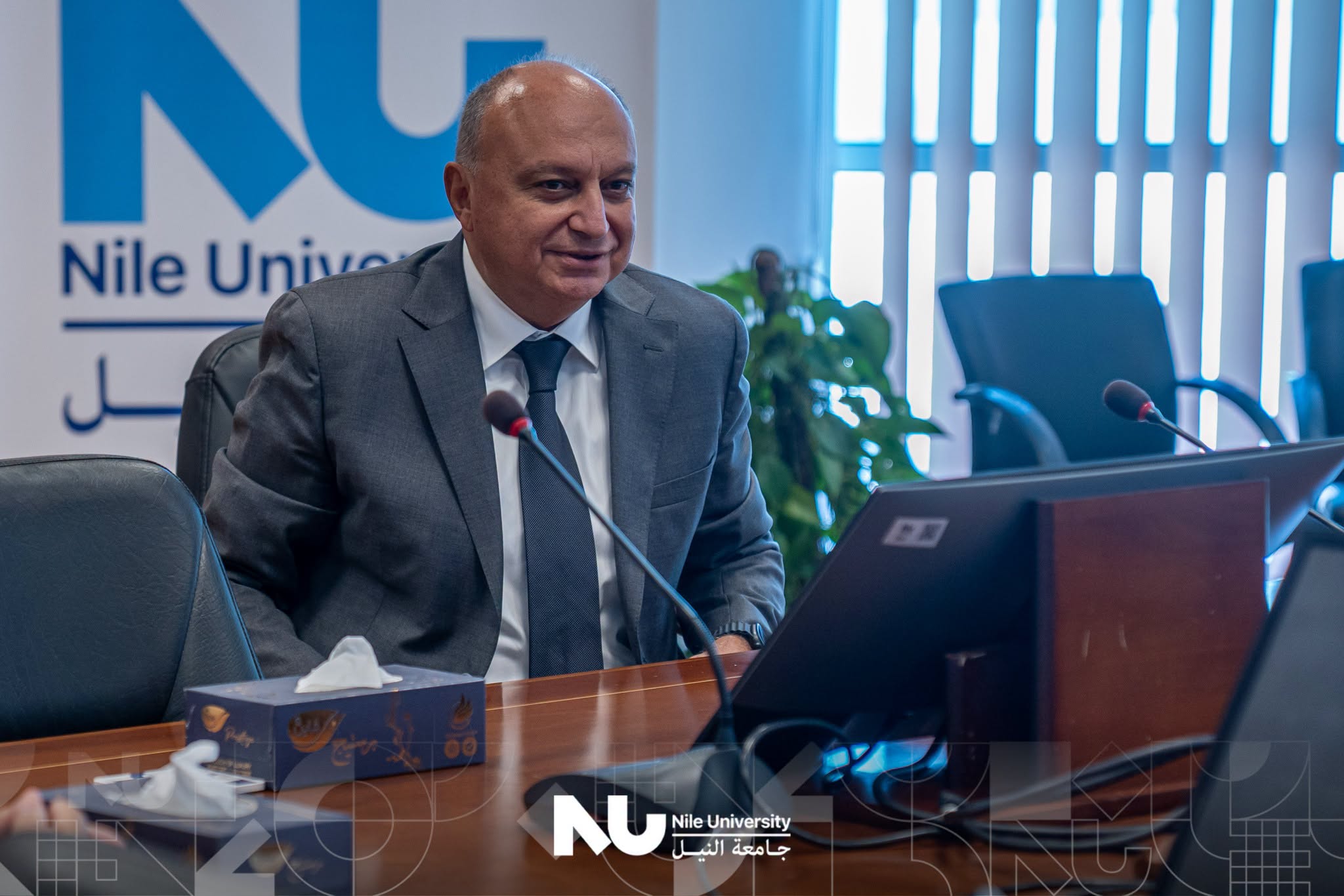Nile University’s Team Pockety to Represent Egypt at the Arab FinTech Challenge