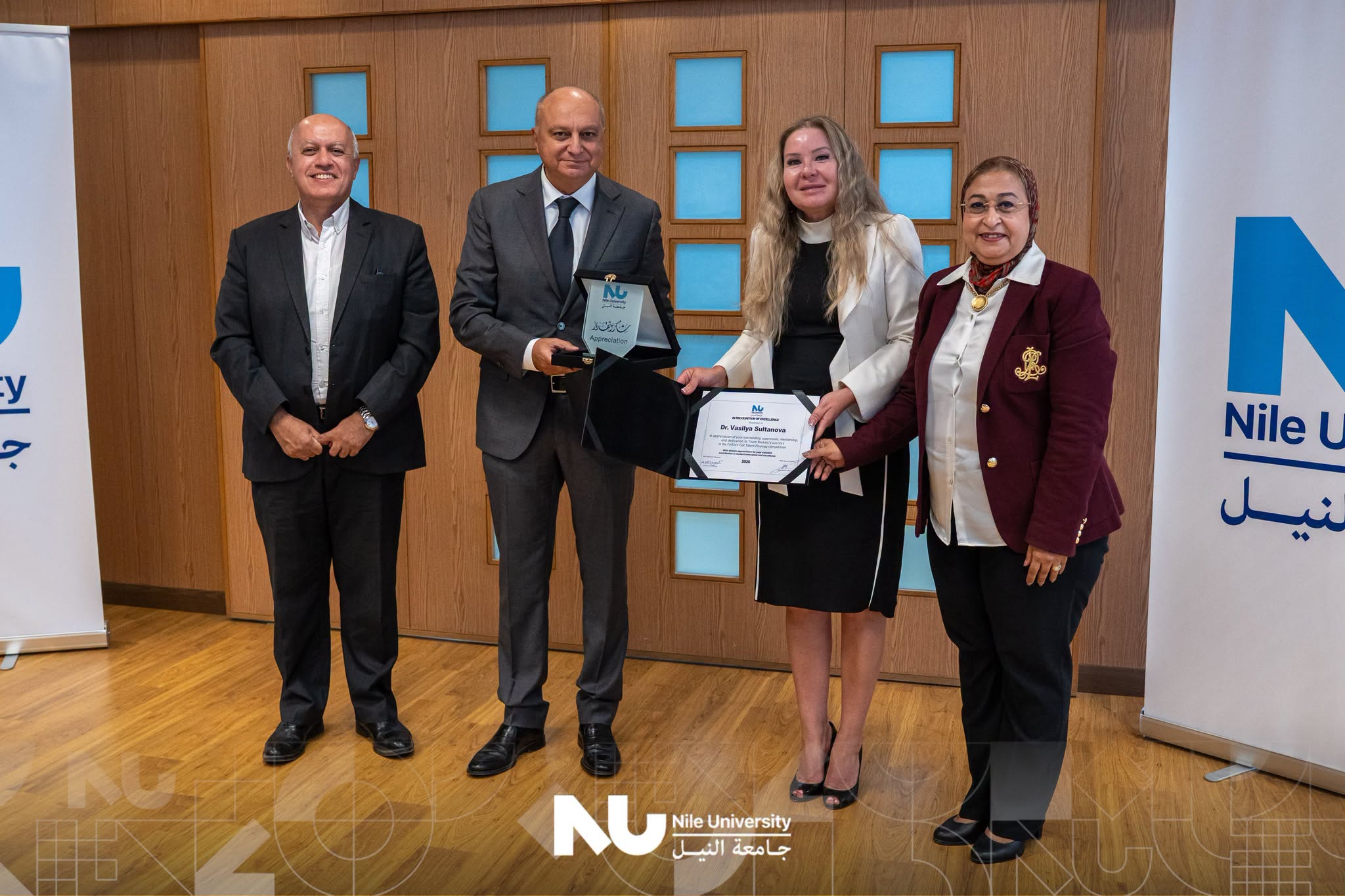 Nile University’s Team Pockety to Represent Egypt at the Arab FinTech Challenge