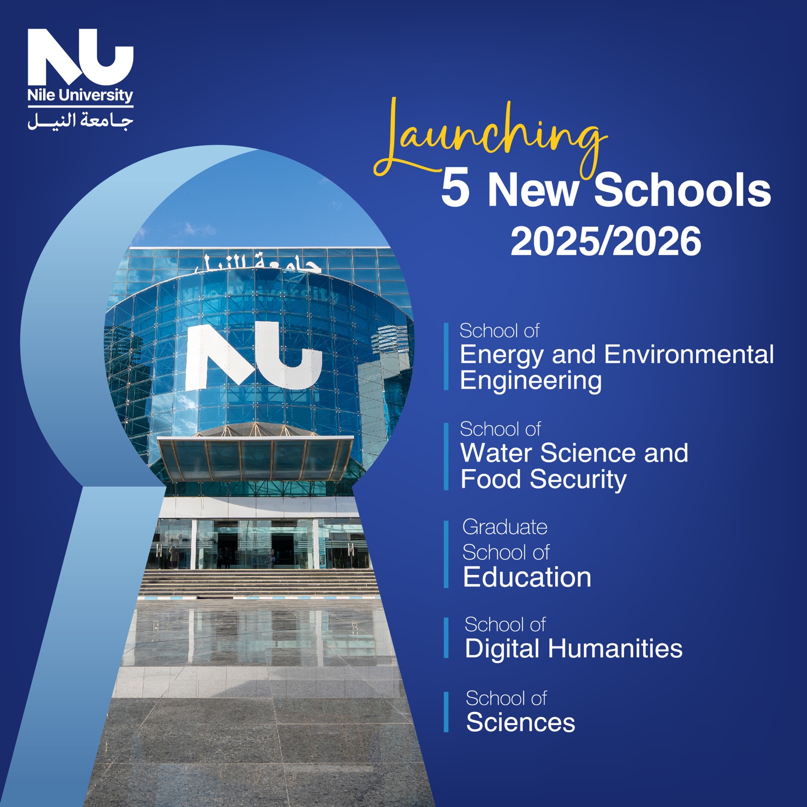 NU New Schools